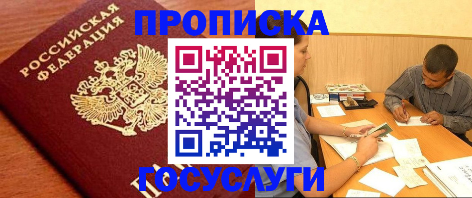 форма 3 в Кизеле